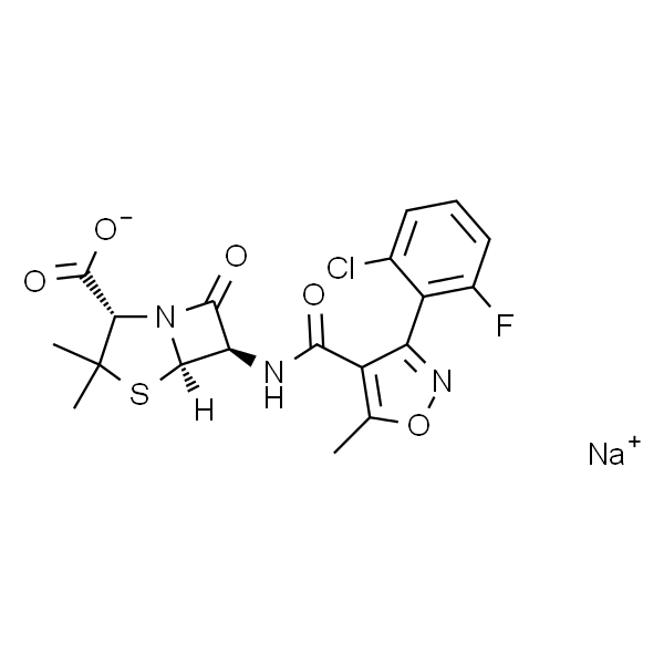 氟氯西林钠