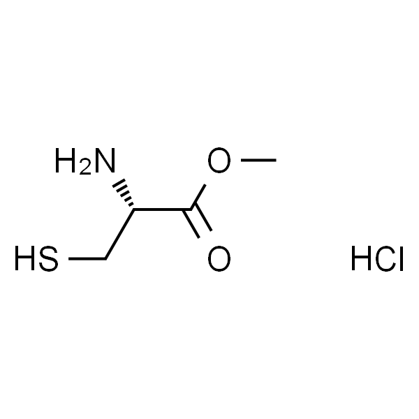 L-半胱氨酸甲酯盐酸盐