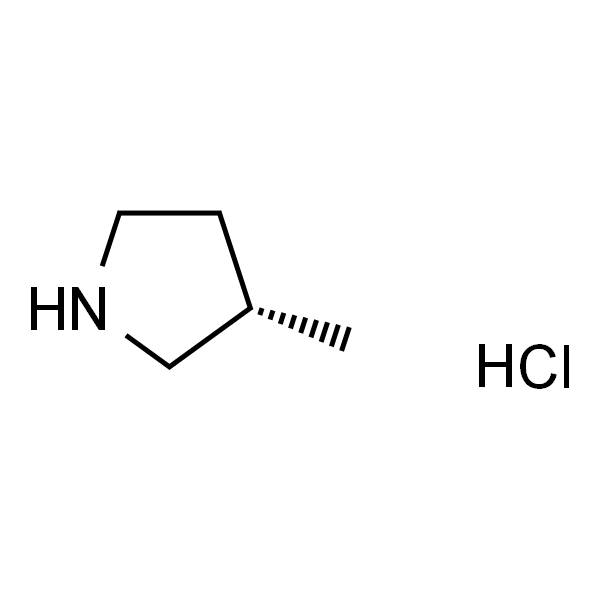 (S)-3-甲基吡咯烷盐酸盐