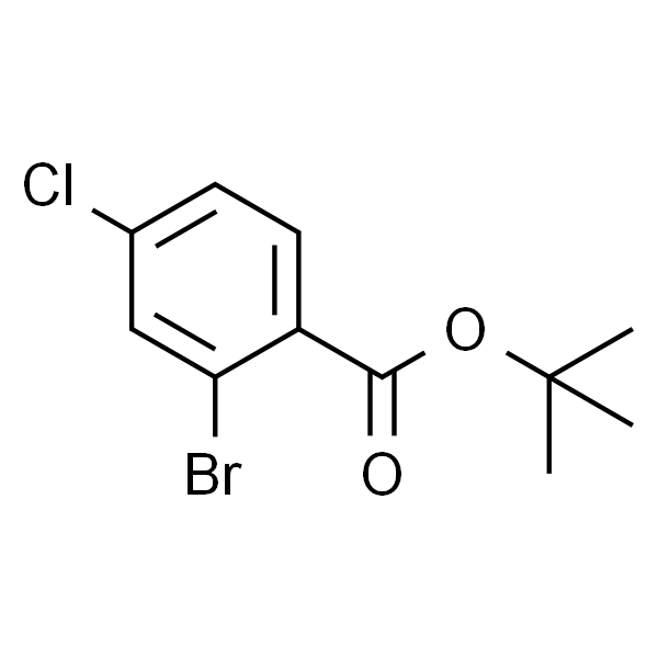 2-溴-4-氯苯甲酸叔丁酯