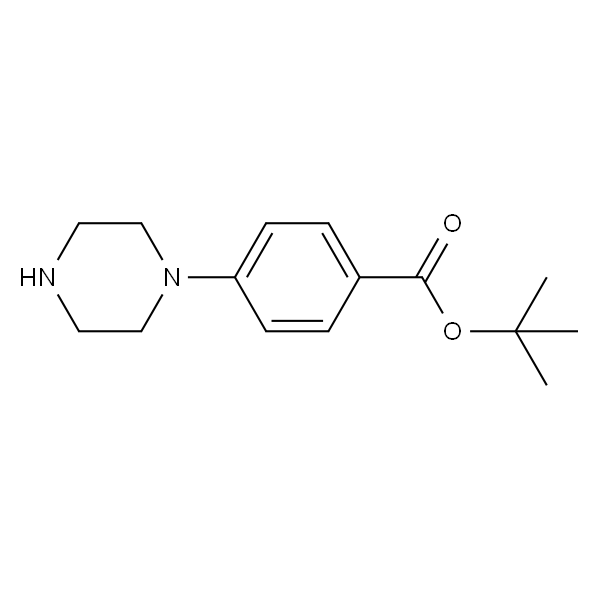 4-(1-哌嗪基)苯甲酸叔丁酯