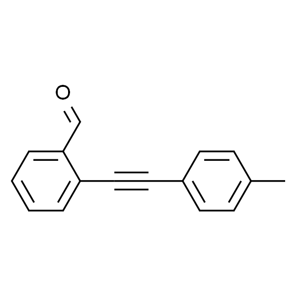 2-(对甲苯基炔基)苯甲醛