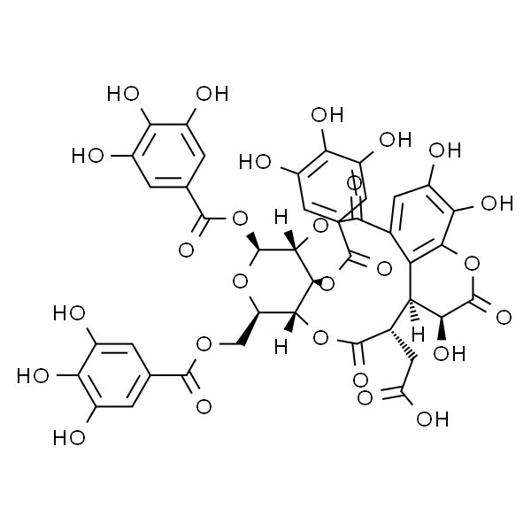 诃子林鞣酸