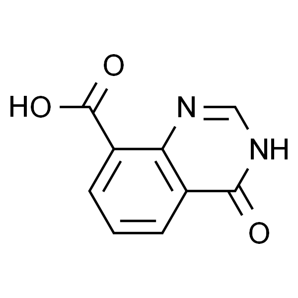4-氧代-3,4-二氢喹唑啉-8-羧酸