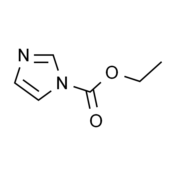 1-乙氧甲酰咪唑