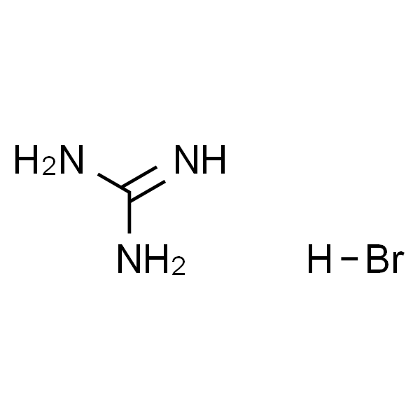 胍氢溴酸盐