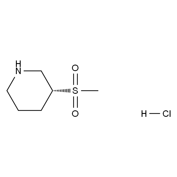 (R)-3-(甲基磺酰基)哌啶盐酸盐