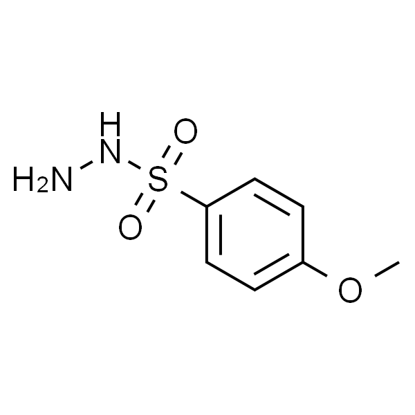 4-甲氧苯磺酰肼