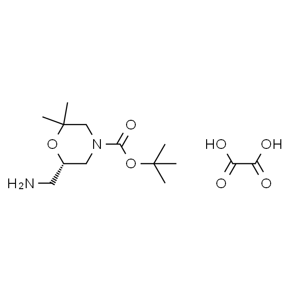 (S)-6-(氨基甲基)-2,2-二甲基吗啉-4-羧酸叔丁酯草酸盐