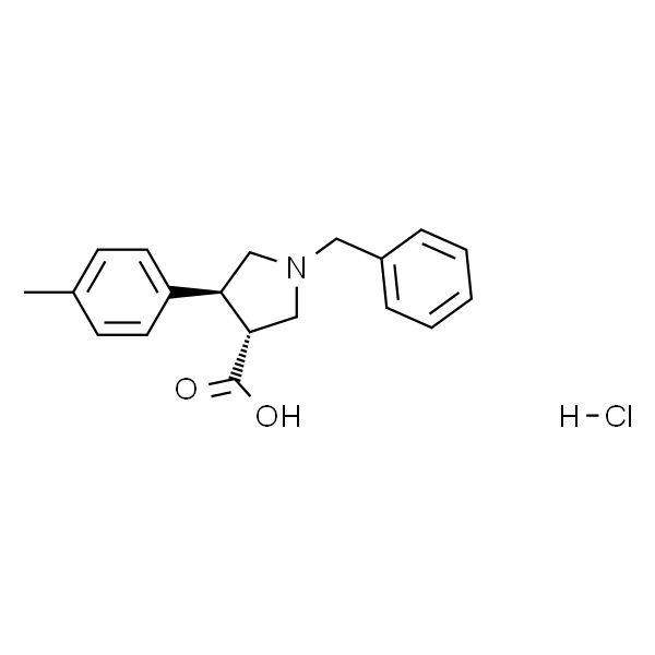 反式-1-苄基-4-(对甲苯基)吡咯烷-3-甲酸盐酸盐