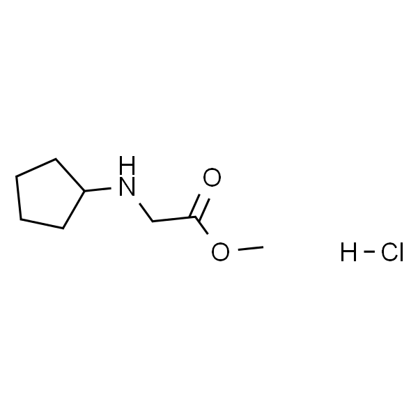 N-环戊基甘氨酸甲酯盐酸盐