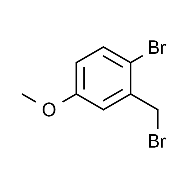 2-溴-5-甲氧基苄基溴