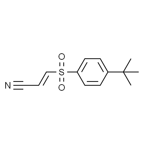 (E)-3-((4-(叔丁基)苯基)磺酰基)丙烯腈