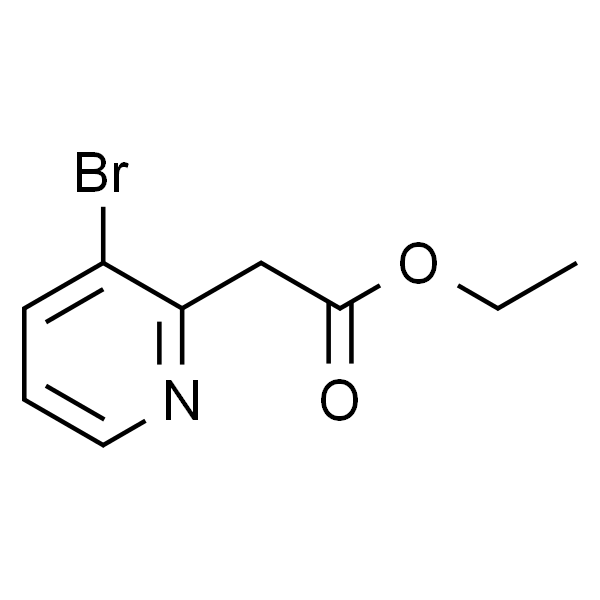 2-(3-溴-2-吡啶基)乙酸乙酯