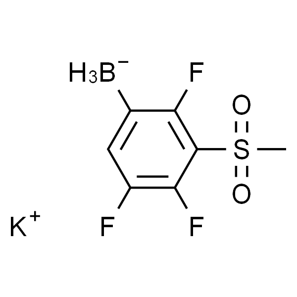 三氟(3-(甲基磺酰基)苯基)硼酸钾