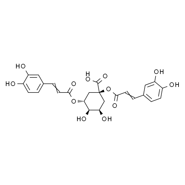 1,3-二咖啡酰奎宁酸（洋蓟素）