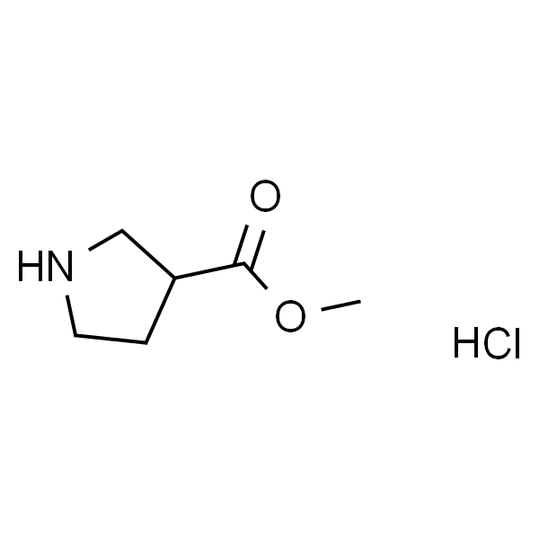 3-吡咯烷-甲酸甲酯 盐酸盐