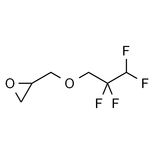 3-(2，2，3，3-四氟丙氧基)-1，2-氧化丙烯