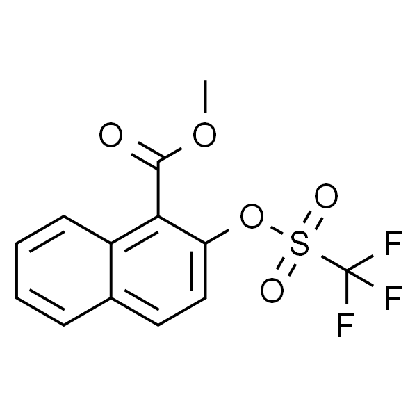 2-三氟甲磺酰氧-1-萘甲酯