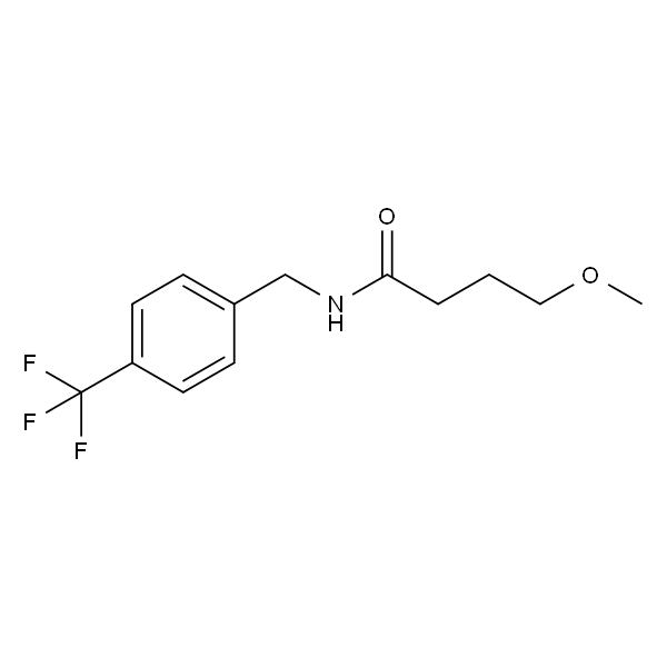 4-甲氧基-N-(4-(三氟甲基)苄基)丁酰胺