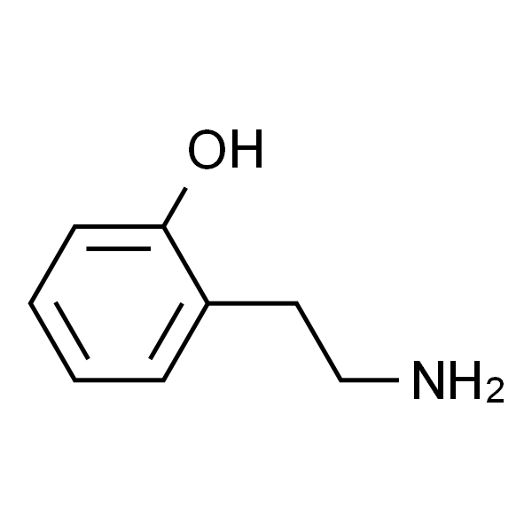 邻羟基苯乙胺