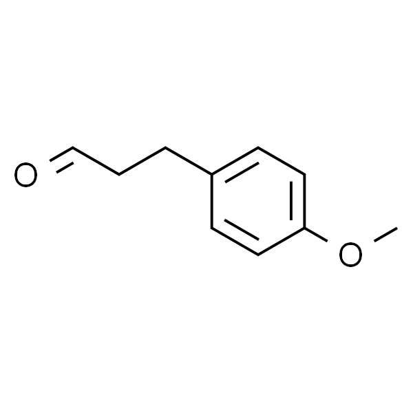 3-(4-甲氧基苯基)丙醛