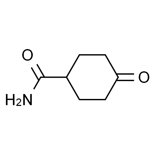 4-氧代环己烷羧酰胺