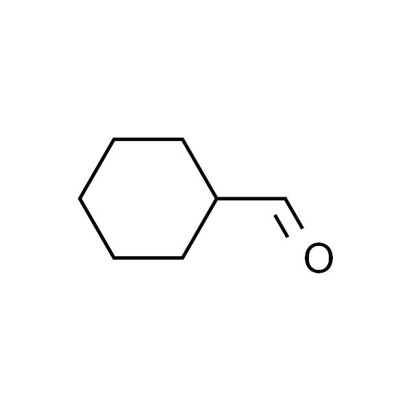 环己烷基甲醛