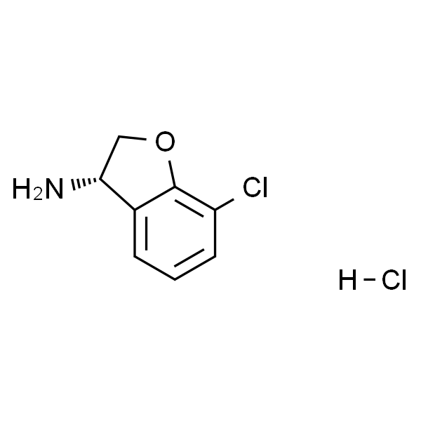 (S)-7-氯-2,3-二氢苯并呋喃-3-胺盐酸盐