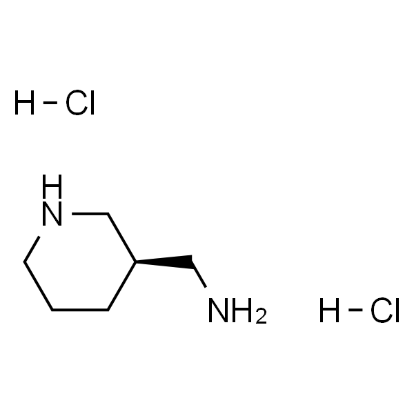 (R)-哌啶-3-甲胺二盐酸盐