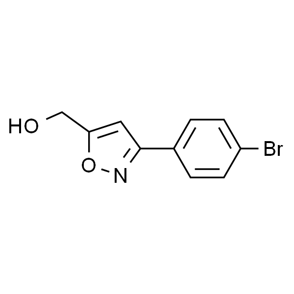 5-溴甲基-3-(4-溴苯基)-异噁唑