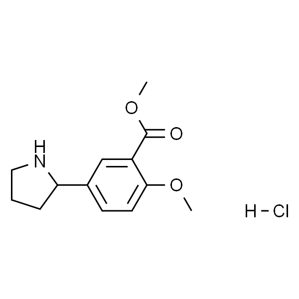 2-甲氧基-5-(吡咯烷-2-基)苯甲酸甲酯盐酸盐