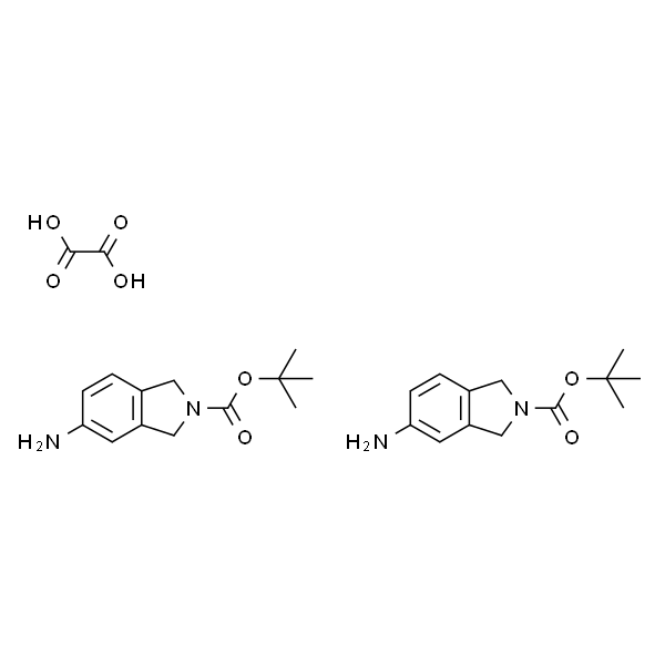 5-氨基异吲哚啉-2-羧酸叔丁酯草酸盐(2:1)