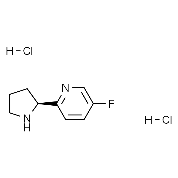 (S)-5-氟-2-(吡咯烷-2-基)吡啶二盐酸盐