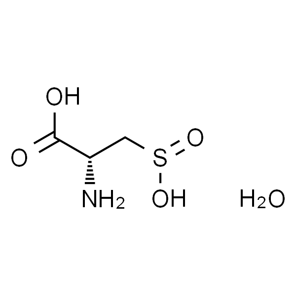 L-半胱亚磺酸水合物