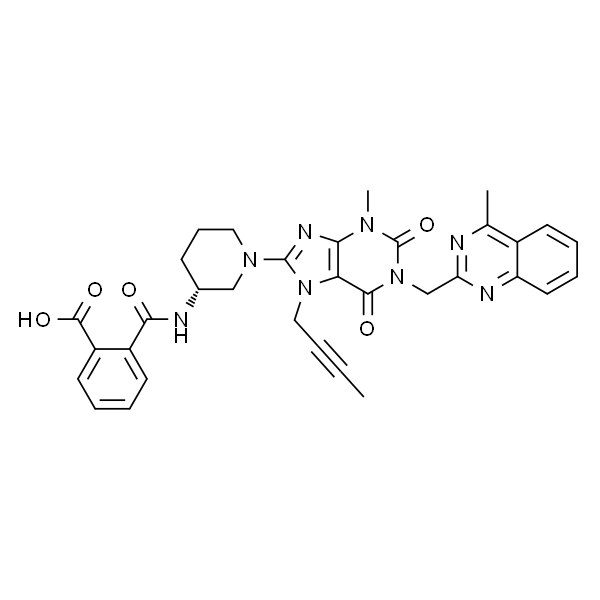 (R)-2-((1-(7-(丁-2-炔-1-基)-3-甲基-1-((4-甲基喹唑啉-2-基)甲基)-2,6-二氧代2,3,6,7-四氢-1H-嘌呤-8-基)哌啶-3-基)氨基甲酰基)苯甲酸