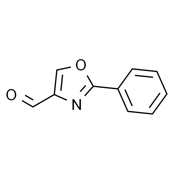2-苯基恶唑-4-甲醛