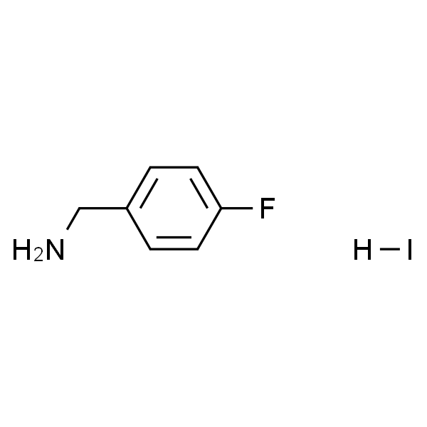 4-氟苄胺氢碘酸盐