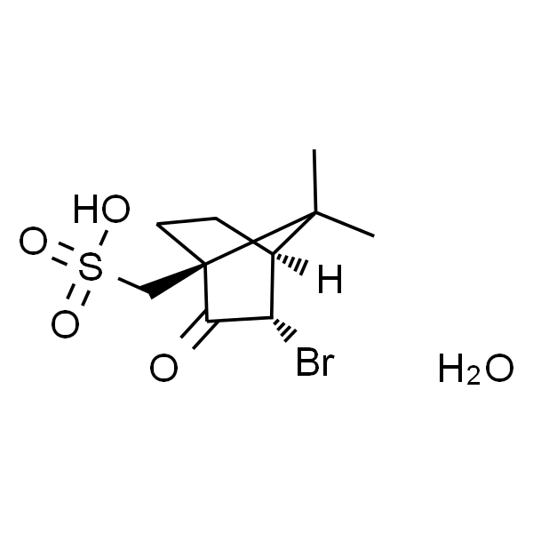 ((1S,3S,4S)-3-溴-7,7-二甲基-2-氧代环[2.2.1]庚烷-1-基)甲磺酸水合物