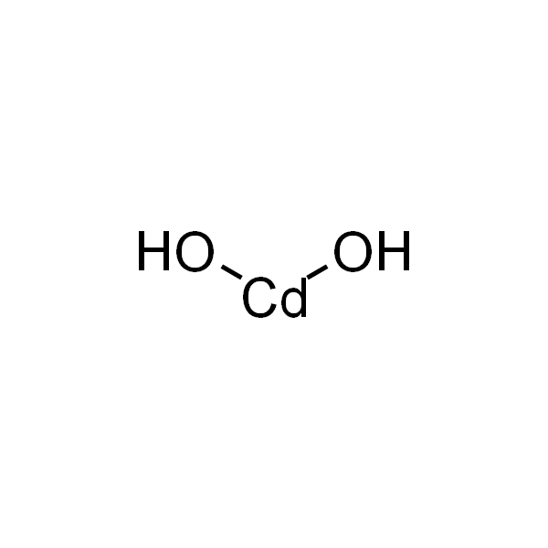 氢氧化镉, Cd 75%最低