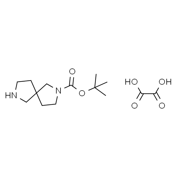 2,7-二氮杂螺[4.4]壬烷-2-羧酸叔丁酯草酸盐