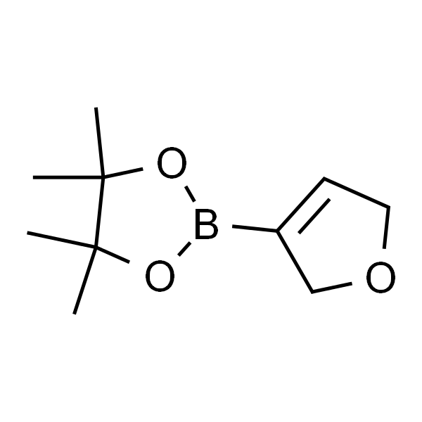 2-(2,5-二氢呋喃-3-基)-4,4,5,5-四甲基-1,3,2-二氧杂硼烷