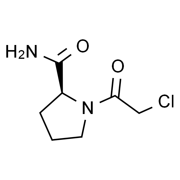 (S)-1-(2-氯乙酰基)吡咯烷-2-甲酰胺