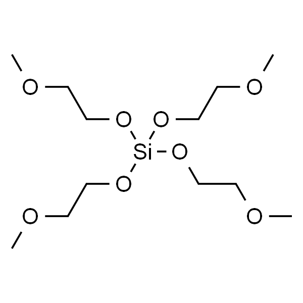 四（2-甲氧基乙氧基）硅烷