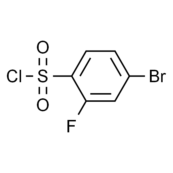 4-溴-2-氟苯磺酰氯