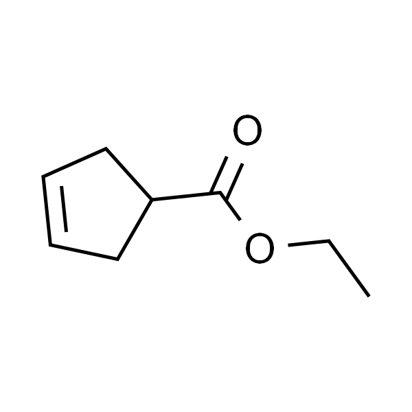 3-环戊烯-1-甲酸乙酯