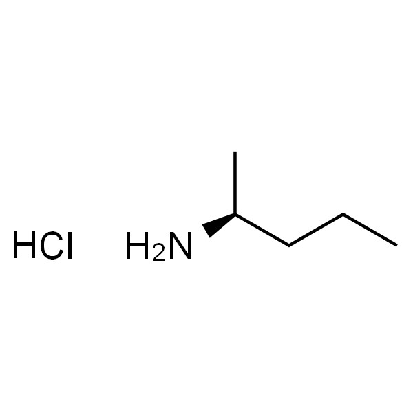 (S)-2-甲基正丁胺盐酸盐