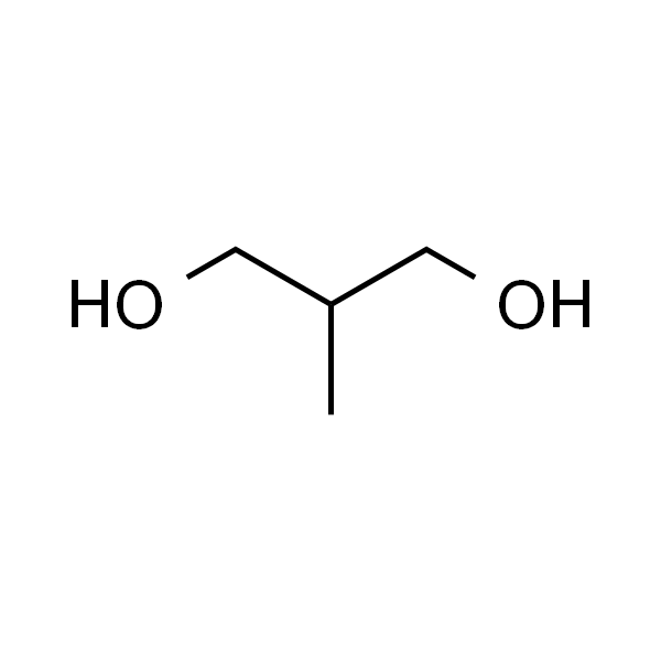 2-甲基-1,3-丙二醇