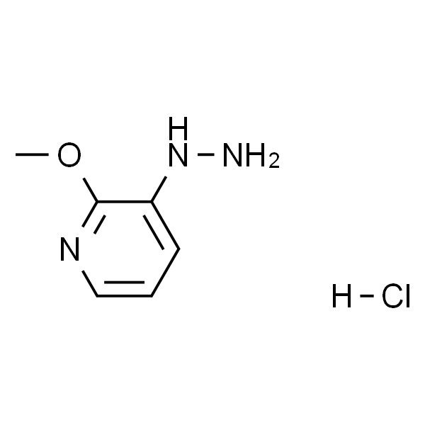 3-肼基-2-甲氧基吡啶盐酸盐