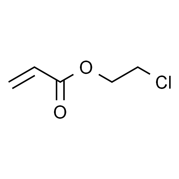 2-氯丙烯酸酯